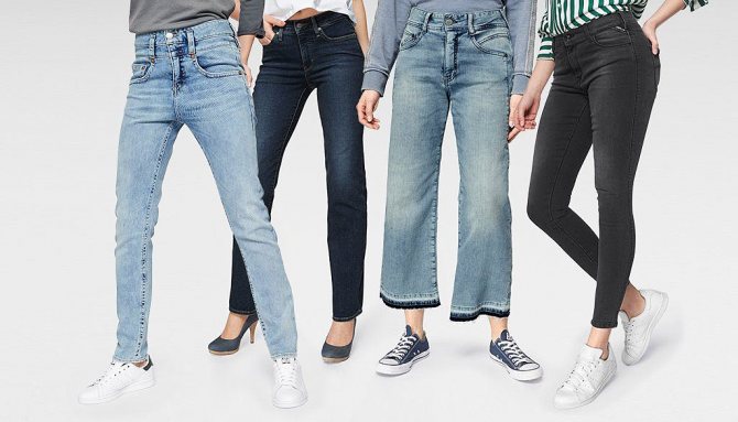 джинсы по типу фигуры