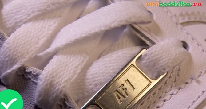 Эмблема оригинала