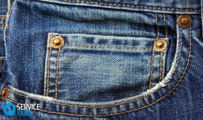 КАК ПОКРАСИТЬ ДЖИНСЫ В ДОМАШНИХ УСЛОВИЯХ В СИНИЙ ЦВЕТ? ВСЕМ ХИМИКАМ В КОПИЛКУ....