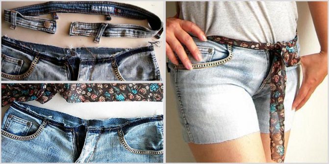 Как увеличить длину брюк снизу