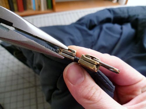 Как заменить бегунок