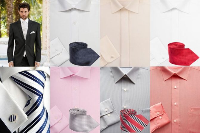 Какой галстук подойдет к темно синей рубашке