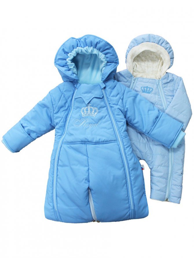 Комбинезон трансформер голубой