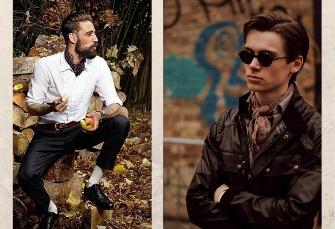 Мужчины в шейных платках