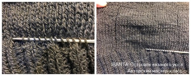 Накладной карман: простой и аккуратный способ ровно связать и пришить. МК.