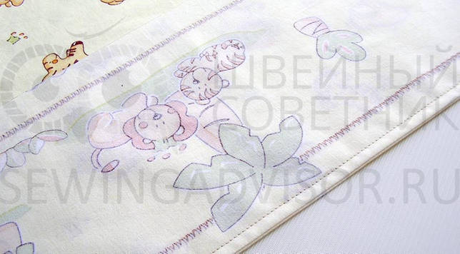 Прострочите