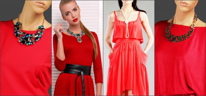 Шейные украшения с красным платьем