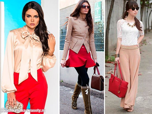 сочетается бежевый одежде