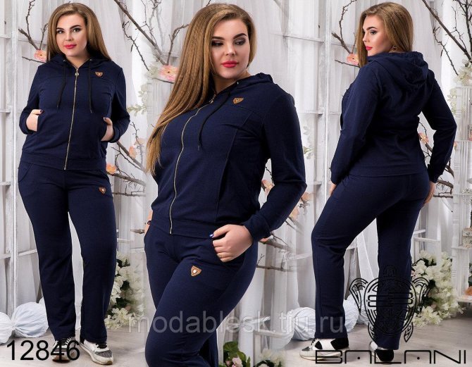 спорт одежда