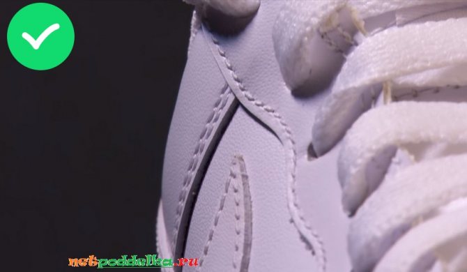 Срезы кожи у оригинала