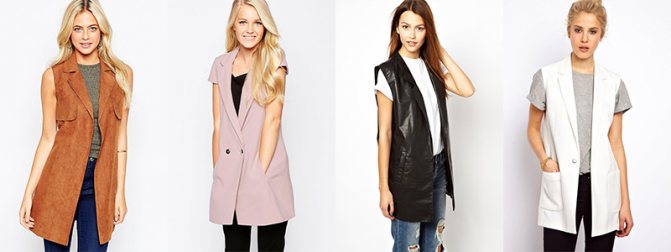 удлиненные жилеты с юбкой