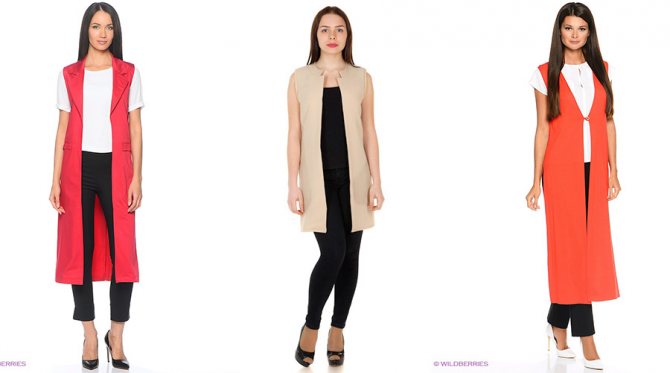 вечерние удлиненные жилеты