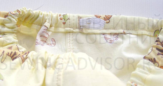 Вставьте резинку