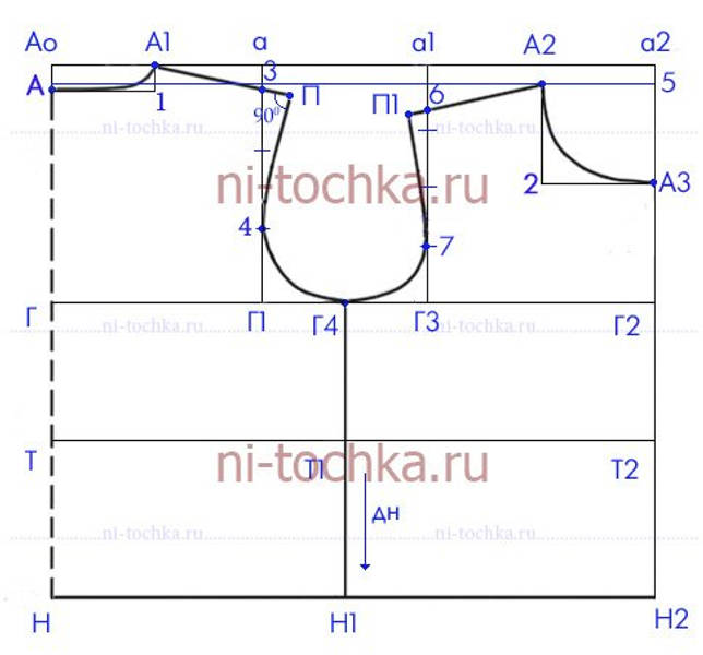Выкройка Мужской жилет