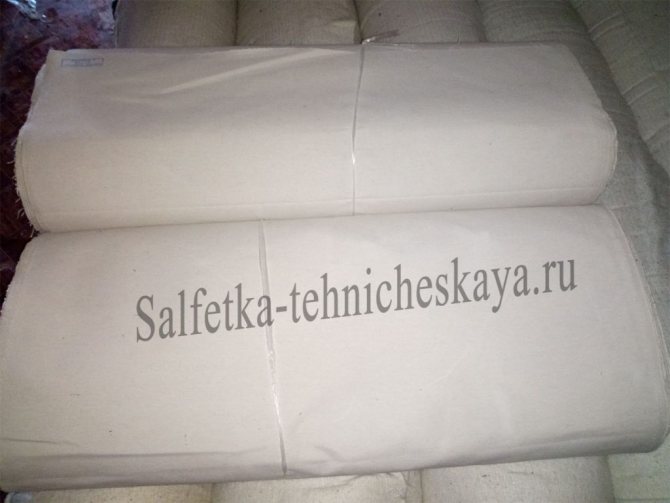 двунитка аппретированная