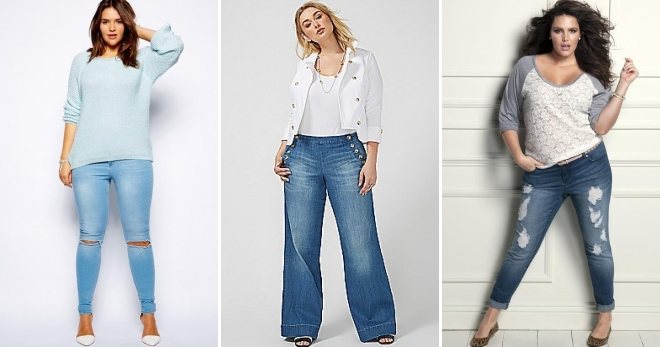 Джинсы для полных женщин – как выбрать подходящую модель и скрыть недостатки?