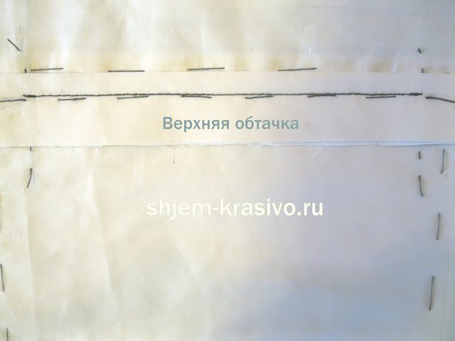 карман в рамку обработка