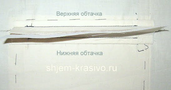 карман в рамку обработка