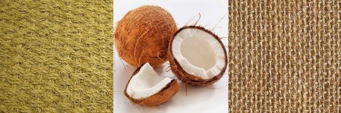 ковры из кокосового ореха